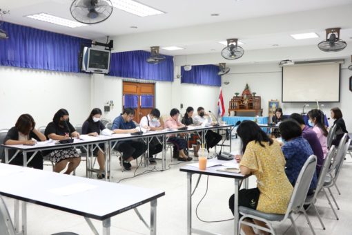 ภาพประกอบเว็บไซต์