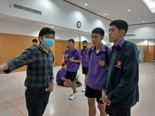 ภาพประกอบเว็บไซต์