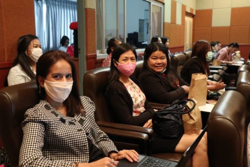 ภาพประกอบเว็บไซต์