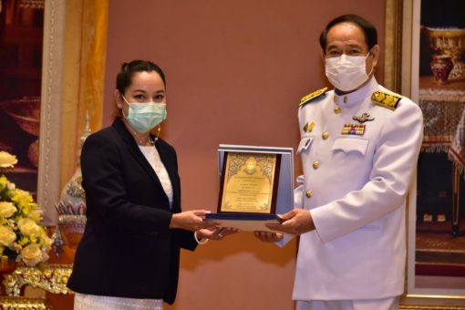 ภาพประกอบเว็บไซต์