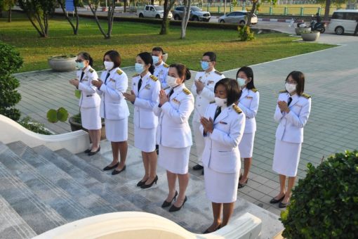 ภาพประกอบเว็บไซต์