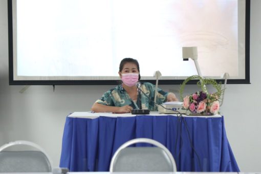 ภาพประกอบเว็บไซต์