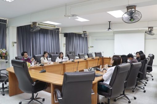 ภาพประกอบเว็บไซต์