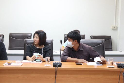 ภาพประกอบเว็บไซต์