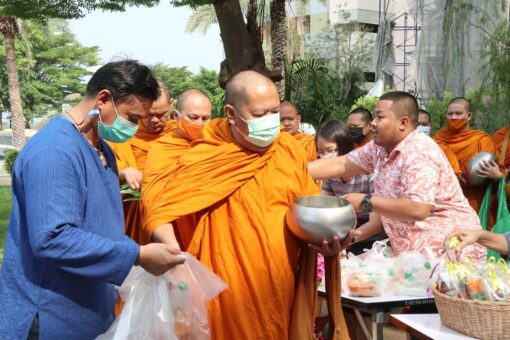 ภาพประกอบเว็บไซต์