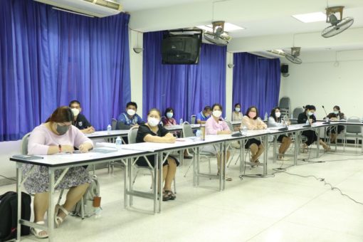 ภาพประกอบเว็บไซต์