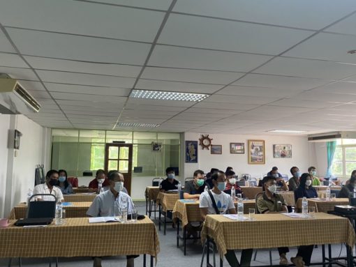 ภาพประกอบเว็บไซต์