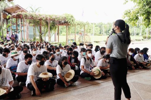ภาพประกอบเว็บไซต์