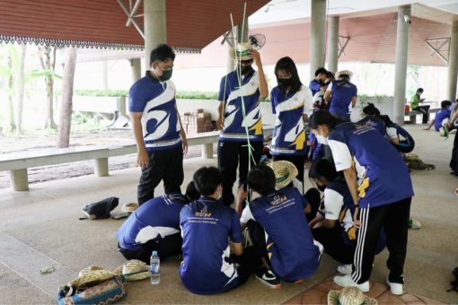 ภาพประกอบเว็บไซต์