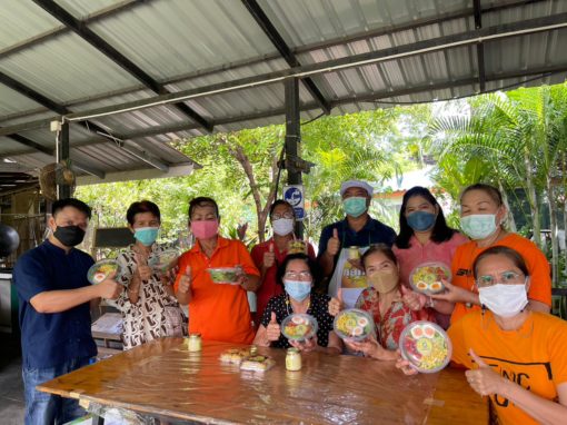 ภาพประกอบเว็บไซต์