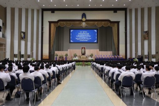 ภาพประกอบเว็บไซต์
