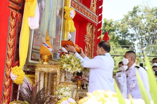 ภาพประกอบเว็บไซต์