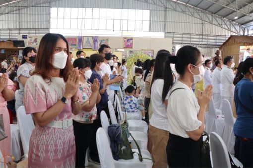 ภาพประกอบเว็บไซต์