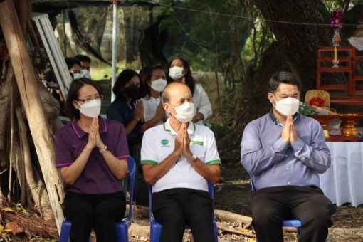 ภาพประกอบเว็บไซต์