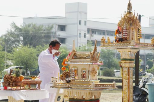 ภาพประกอบเว็บไซต์