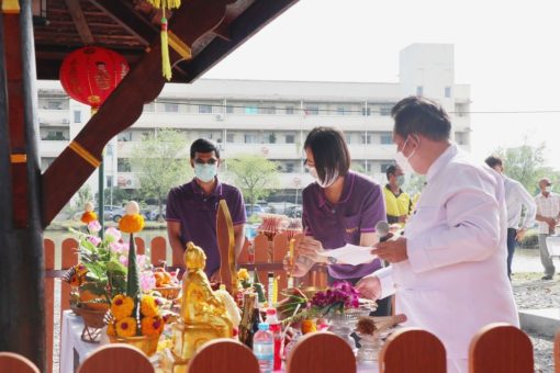 ภาพประกอบเว็บไซต์
