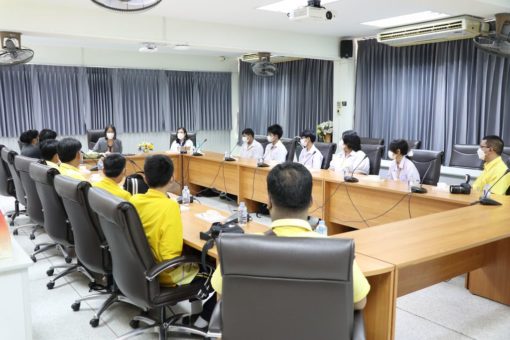 ภาพประกอบเว็บไซต์