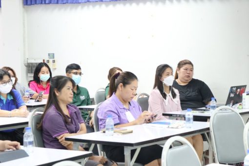 ภาพประกอบเว็บไซต์