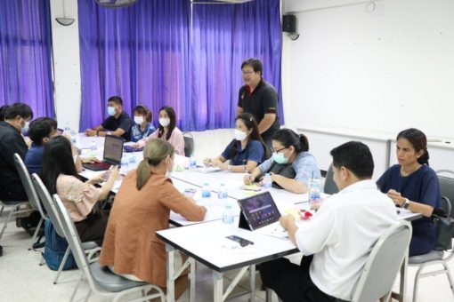 ภาพประกอบเว็บไซต์