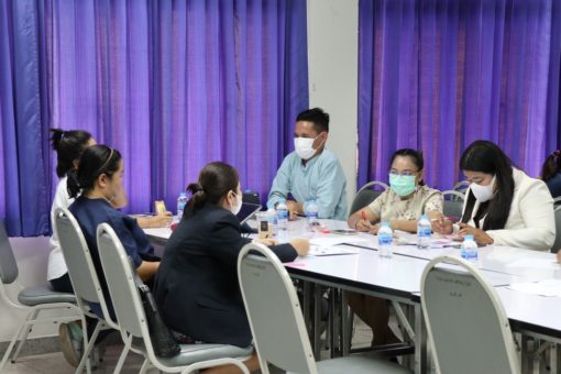 ภาพประกอบเว็บไซต์