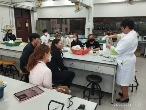 ภาพประกอบเว็บไซต์
