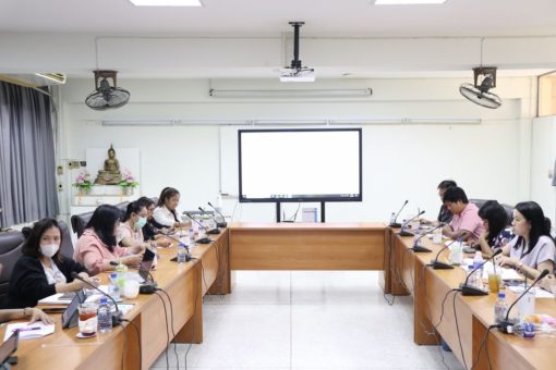 ภาพประกอบเว็บไซต์
