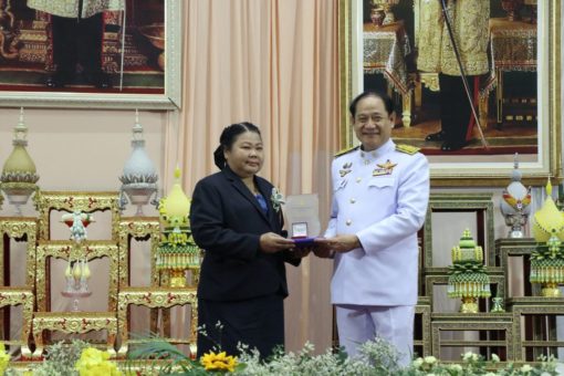 ภาพประกอบเว็บไซต์