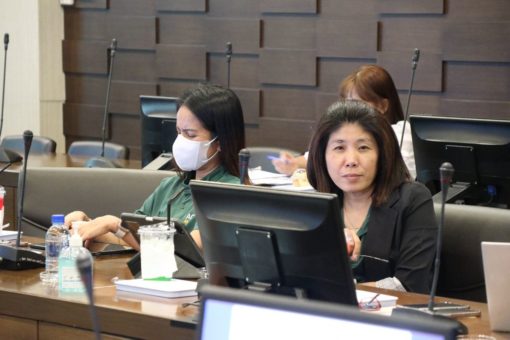 ภาพประกอบเว็บไซต์