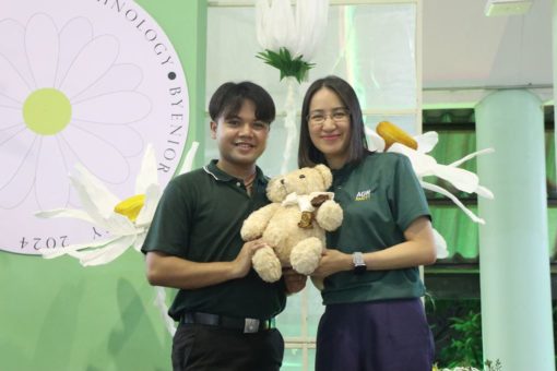 ภาพประกอบเว็บไซต์