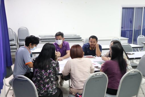 ภาพประกอบเว็บไซต์