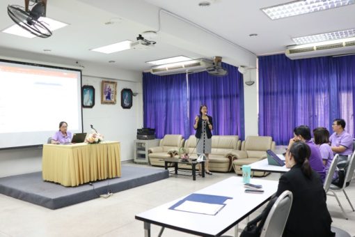 ภาพประกอบเว็บไซต์