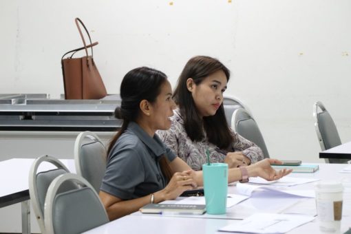 ภาพประกอบเว็บไซต์