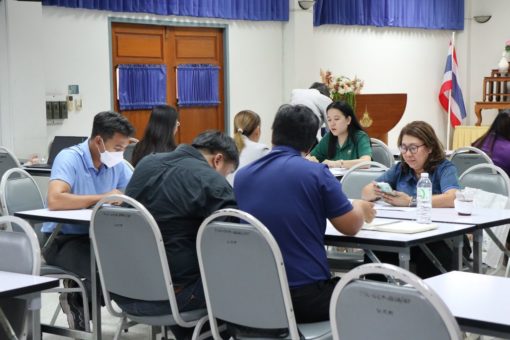 ภาพประกอบเว็บไซต์