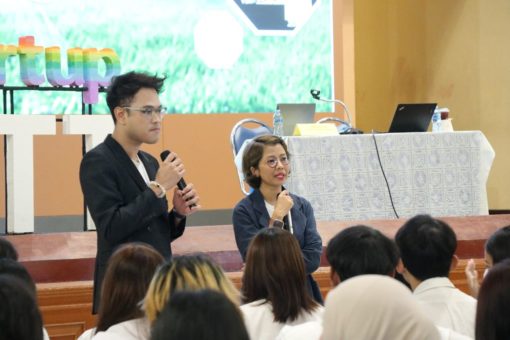 ภาพประกอบเว็บไซต์
