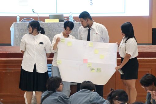 ภาพประกอบเว็บไซต์