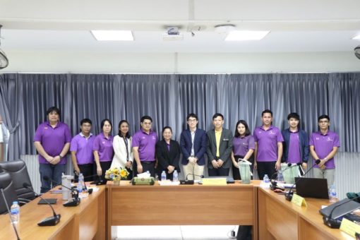 ภาพประกอบเว็บไซต์