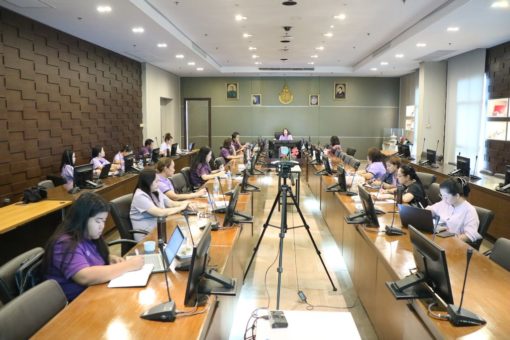 ภาพประกอบเว็บไซต์