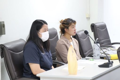 ภาพประกอบเว็บไซต์