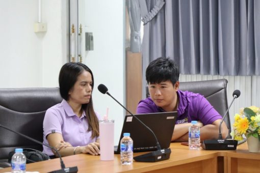 ภาพประกอบเว็บไซต์