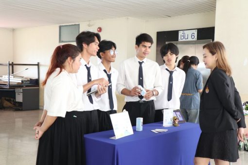ภาพประกอบเว็บไซต์