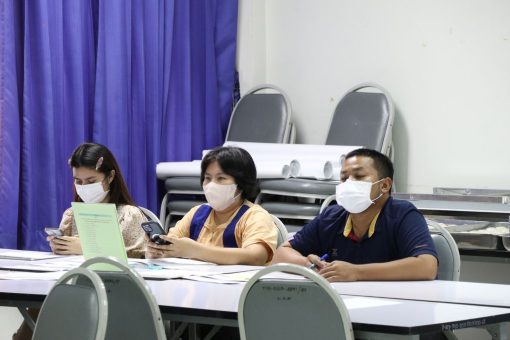 ภาพประกอบเว็บไซต์