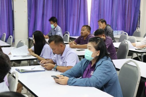 ภาพประกอบเว็บไซต์