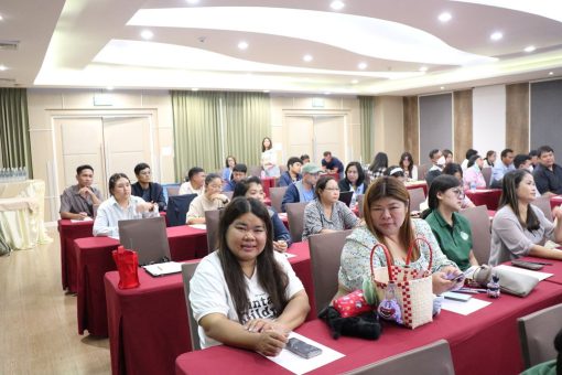ภาพบรรยากาศโครงการพัฒนานวัตกรรมการบริหารและนวัตกรรมการเรียนการสอน