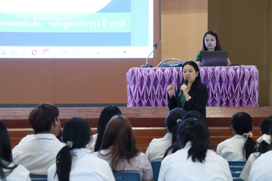 คณาจารย์สาขาเทคโนโลยีอาหารแนะนำสาขา