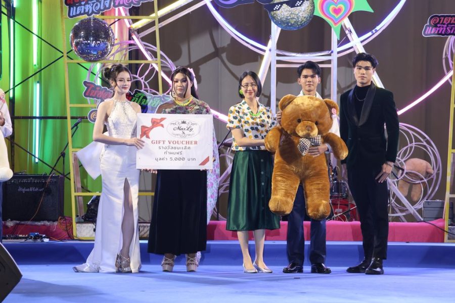 ท่านคณบดีมอบรางวัลทูตกิจกรรมฝ่ายชาย