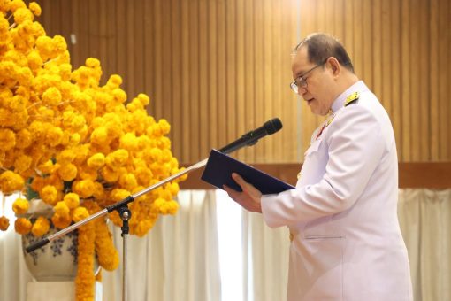 รศ.ดร.สมหมาย ผิวสอาด ประธานในพิธีกล่าวคำถวายสัตย์ปฏิญาณตนเป็นข้าราชการและพลเมืองที่ดี