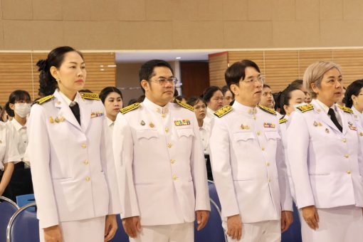 ผู้บริหารคณะเทคโนโลยีการเกษตร ร่วมเจริญพระพุทธมนต์และถวายพระพรชัยมงคล เนื่องในโอกาสวันเฉลิมพระชนมพรรษา พระบาทสมเด็จพระวชิรเกล้าเจ้าอยู่หัว