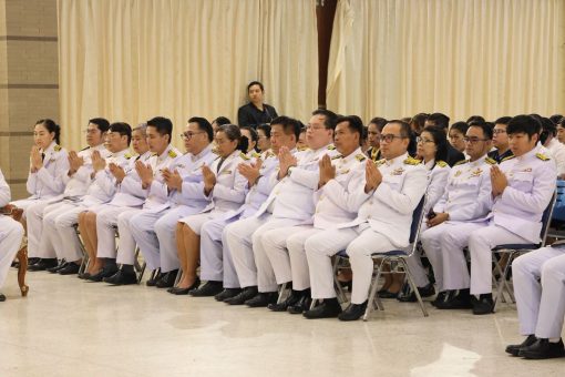 ผู้บริหาร คณาจารย์ และบุคลากร ร่วมพิธีเจริญพระพุทธมนต์และถวายพระพรชัยมงคล เนื่องในโอกาสวันเฉลิมพระชนมพรรษา พระบาทสมเด็จพระวชิรเกล้าเจ้าอยู่หัว