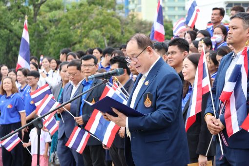 รศ.ดร.สมหมาย ผิวสอาด อธิการบดี มทร.ธัญบุรี กล่าวคำส่งกำลังใจถึงทหารไทยผู้กล้า
