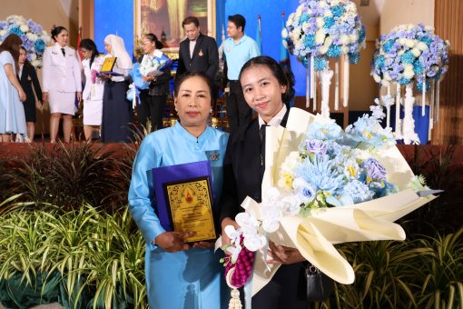 นักศึกษาคณะเทคโนโลยีการเกษตรและแม่ตัวอย่างประจำปี 2568